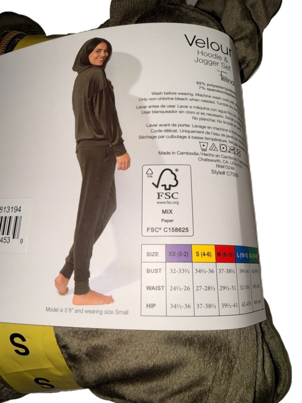 Felina Velour Hoodie & Jogger Set Olive Green Women S Jogging Suit Sleepwear NWT - Picture 7 of 7